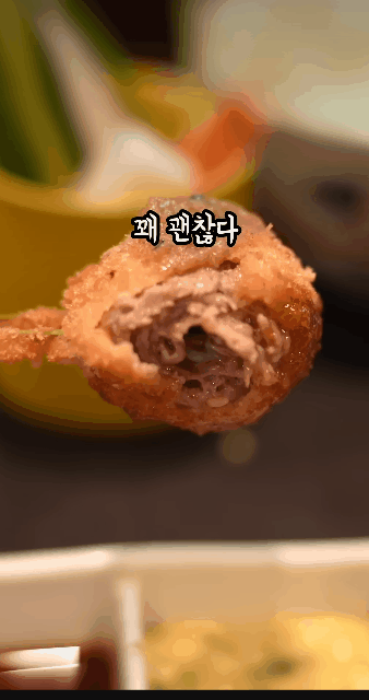 일본 음식점 사장이 뛰쳐나와서 90도로 인사박을 상황_1.gif