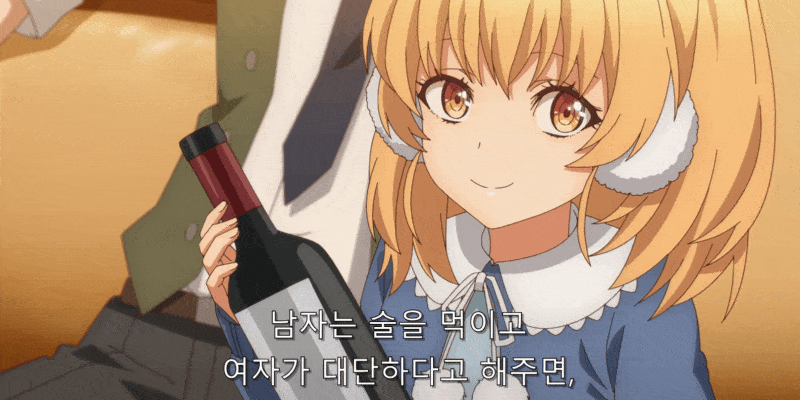 안녕하살법!!!!!_1.gif