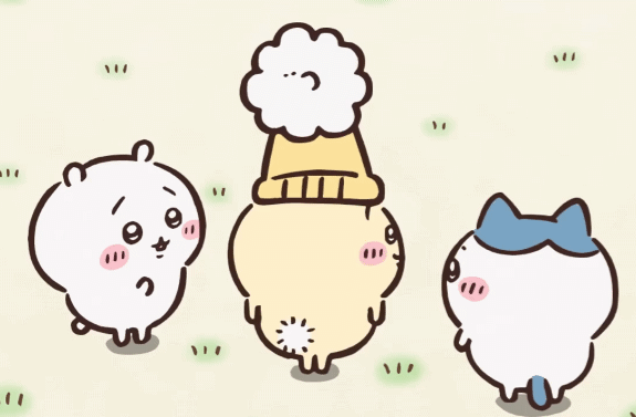 나는 소년공 좋은데_1.gif