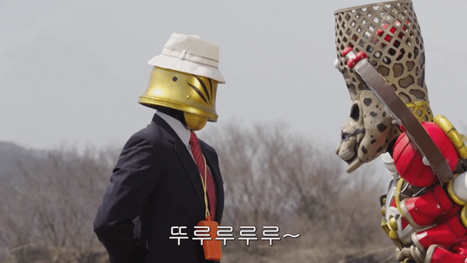 [넘버원전대 고쥬저] 반대로 심판 뇌물주기_2.gif