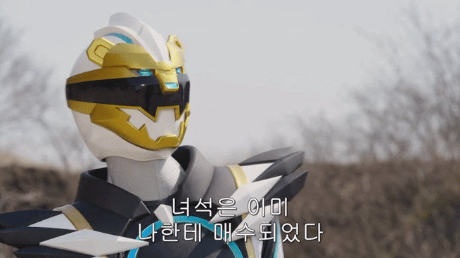[넘버원전대 고쥬저] 반대로 심판 뇌물주기_5.gif