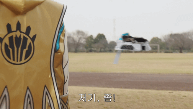 [넘버원전대 고쥬저] 반대로 심판 뇌물주기_8.gif