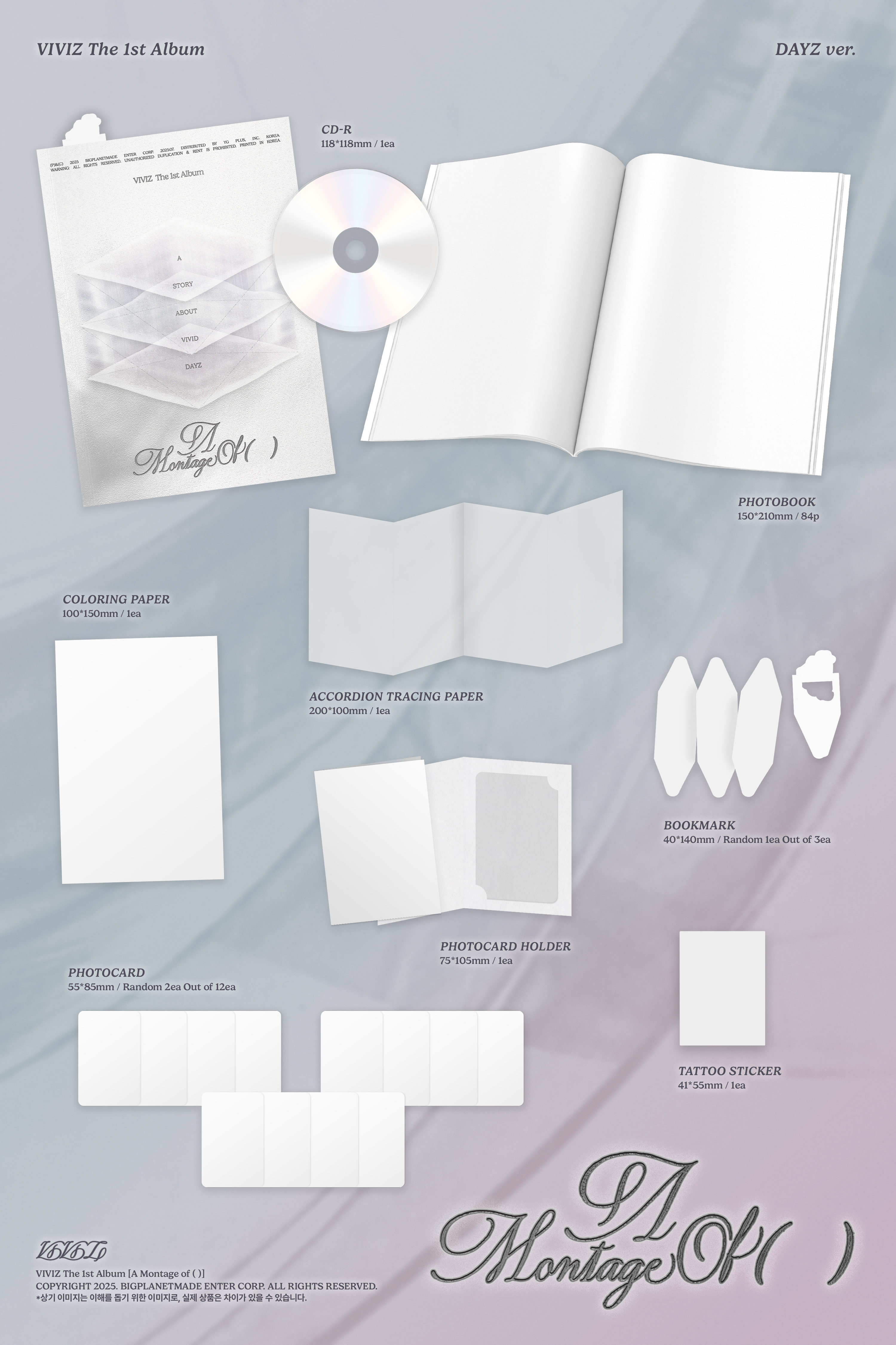 2.VIVIZ_정규1집_DAYZ ver_예판(메인이미지).jpg