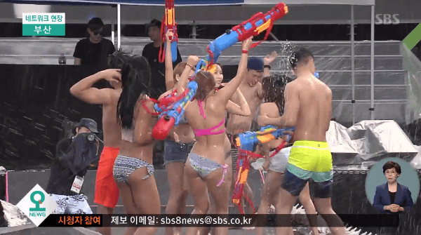 호불호 수영복 차림_14.gif