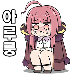 블루아카) 죽음의 메아리..._8.gif