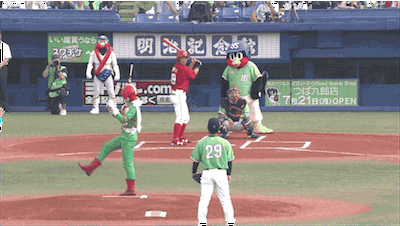 니들 이렇게 우왁굳으로 불타는거 너무 꼴불견인거야_1.gif