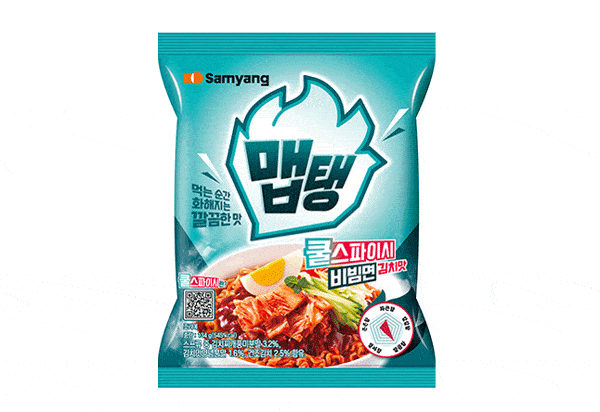 와! 민트맛 비빔면!_1.gif