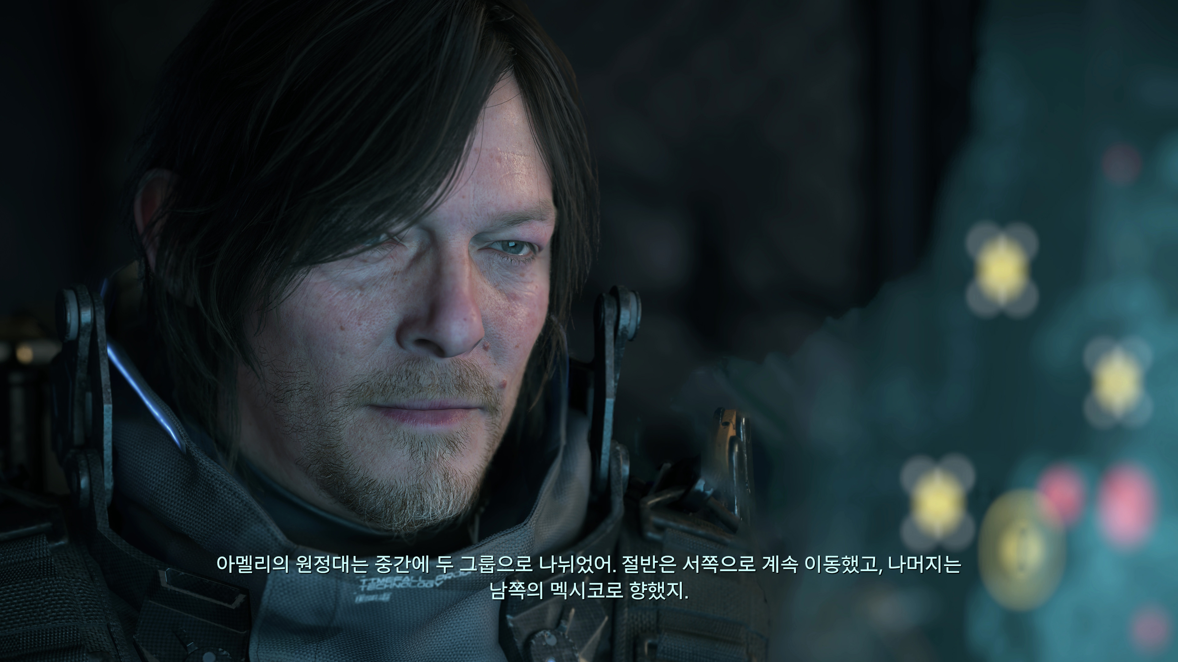 데스 스트랜딩 2 - 배달 시작(PS5 프로)_29.jpg