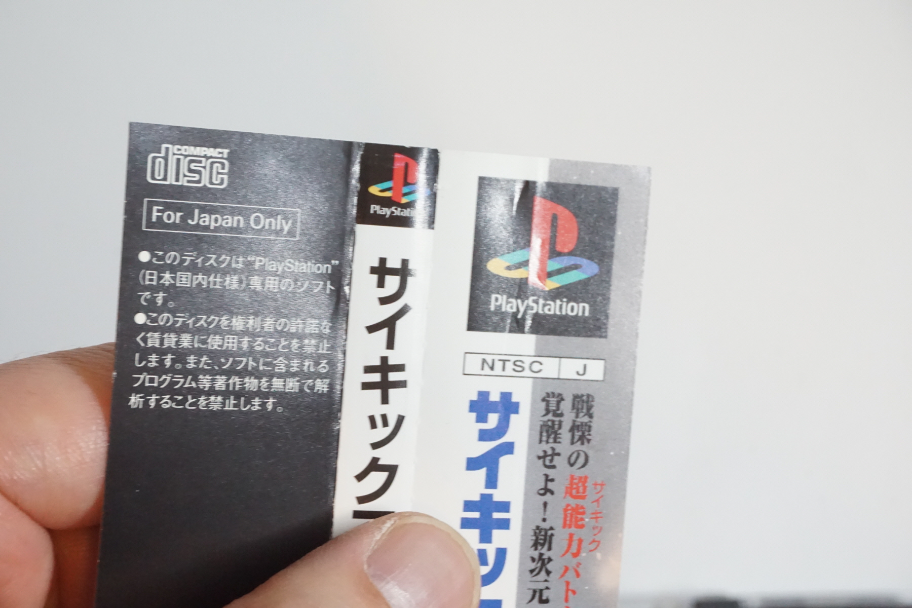 안녕하세요 대구 레트로게임샵 애기와멍멍이입니다 20250626재고갱신