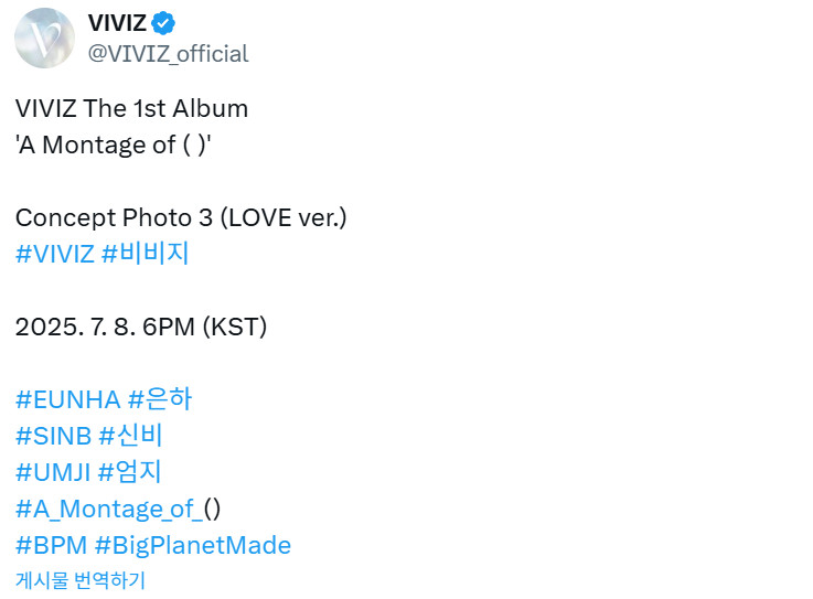 Cap 2025-06-27 00-08-48-280.jpg