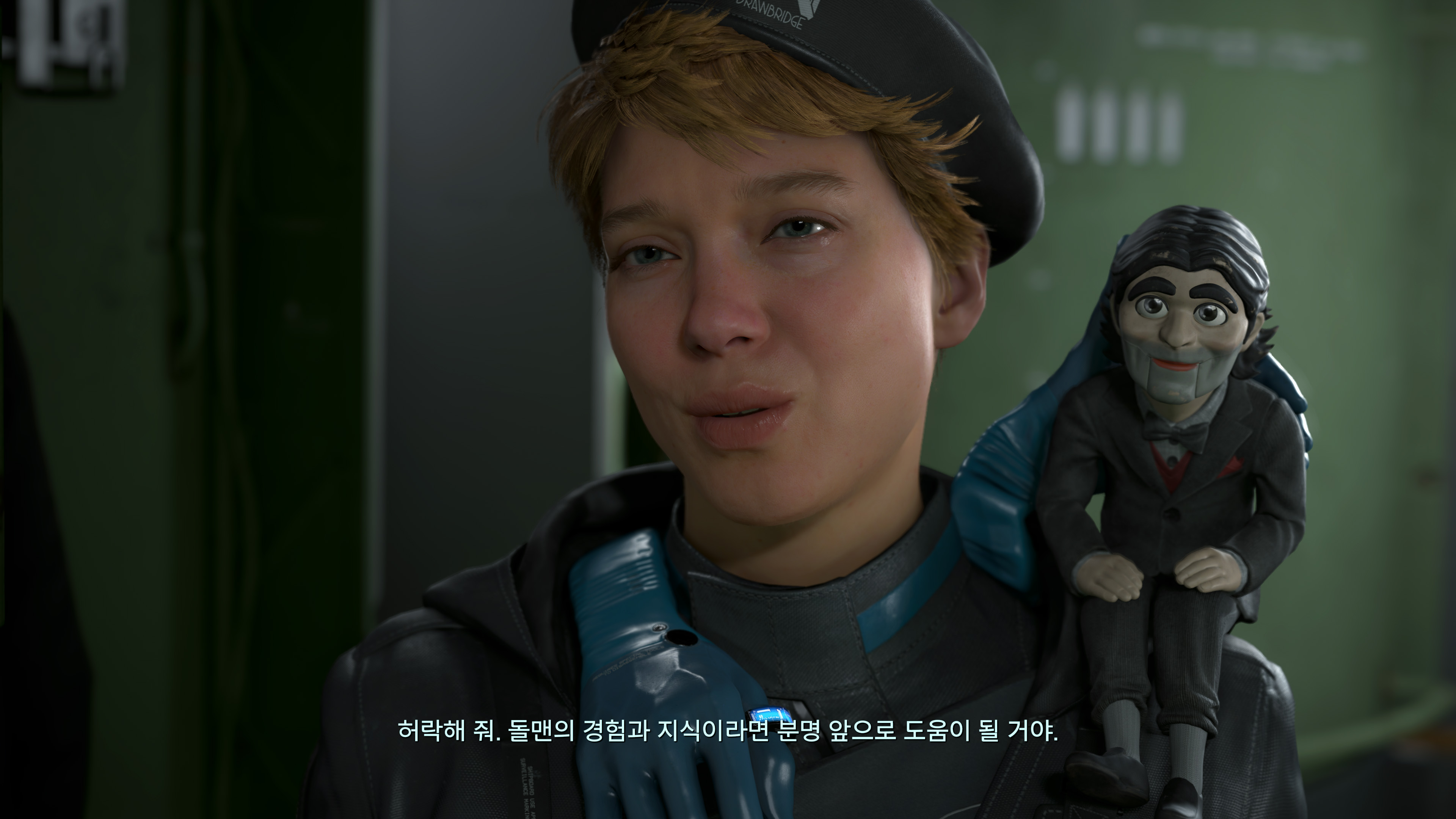 데스 스트랜딩 2 - 그저 최고!!(PS5프로)_17.jpg