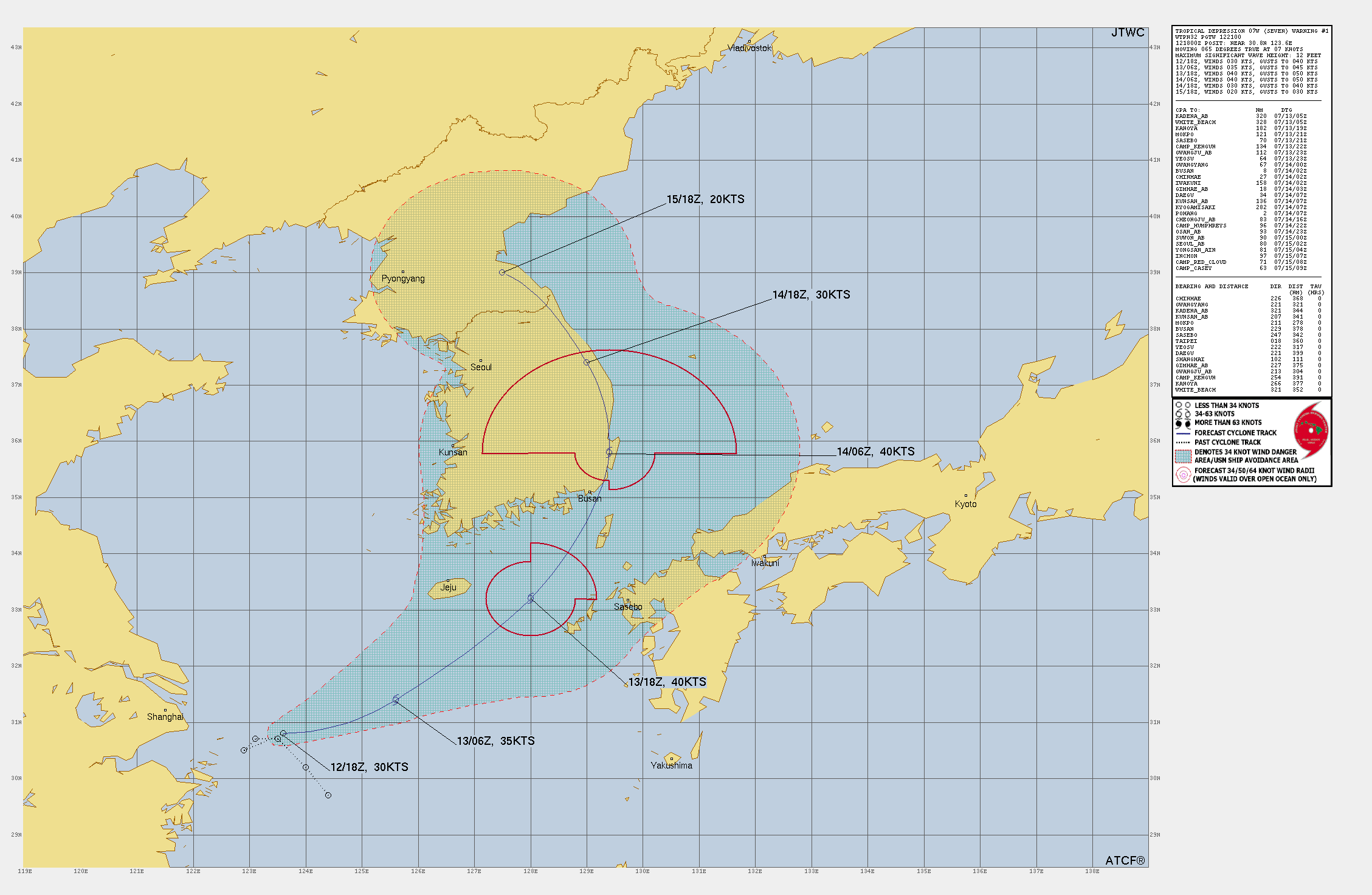 이번 태풍이 정말 특이한 점_1.gif