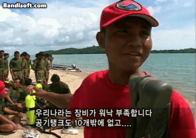캄보디아 훈련소 vs 한국 훈련소...JPG_13.gif