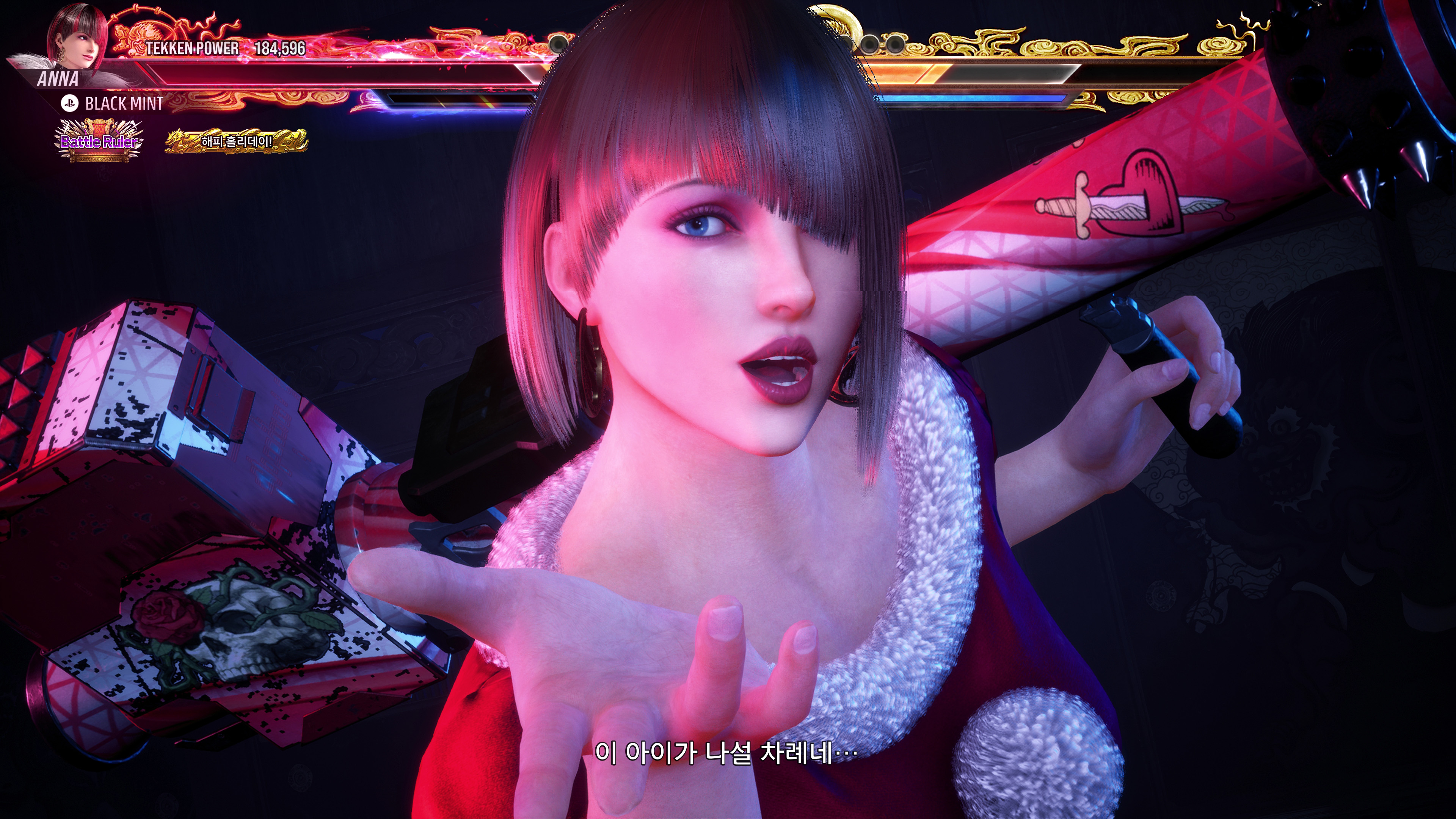 철권8 - 파쿰람 업데이트_6.jpg