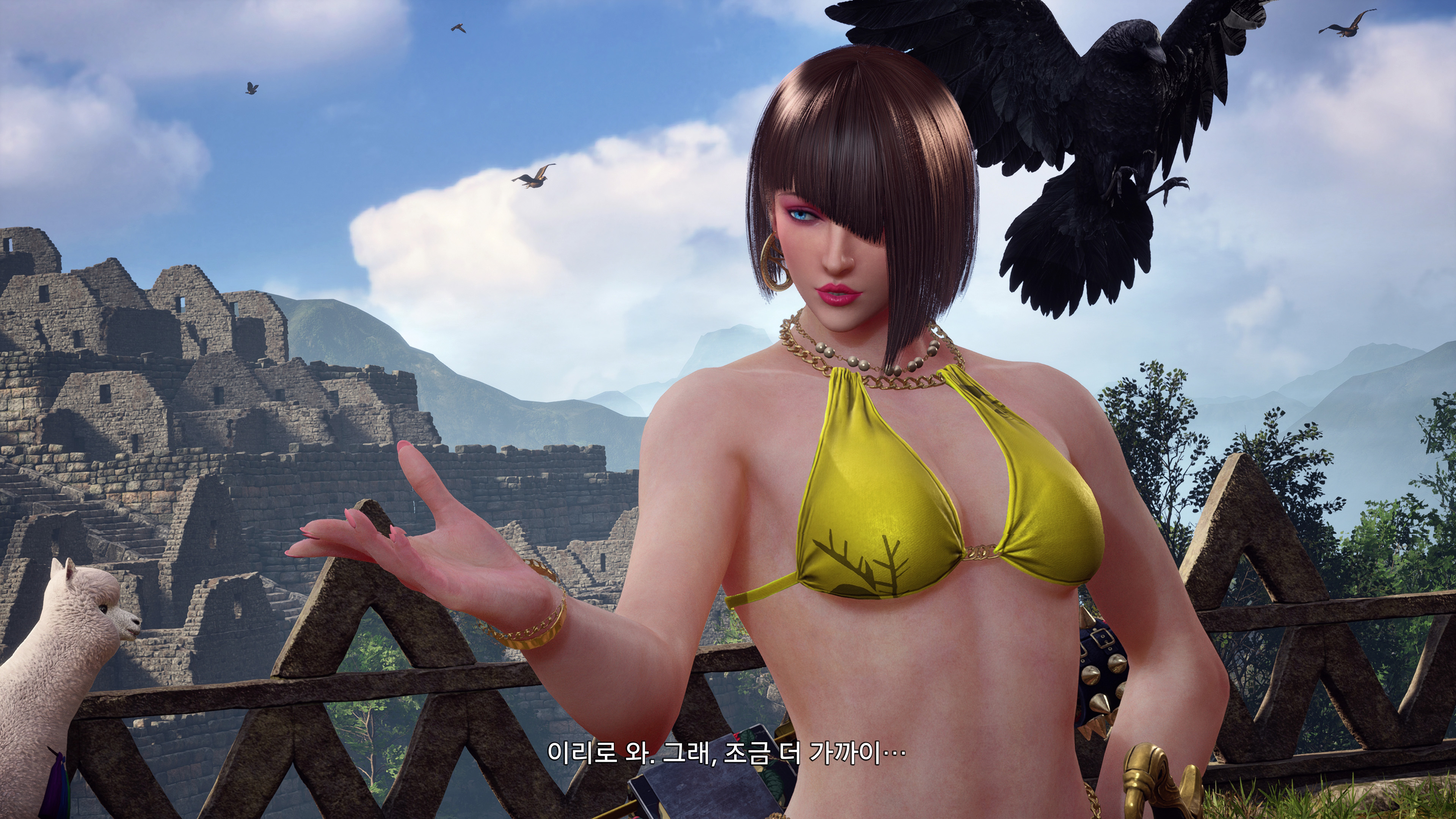 철권8 - 파쿰람 업데이트_26.jpg