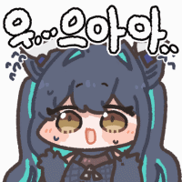 문을 열었는데 아이브_1.gif