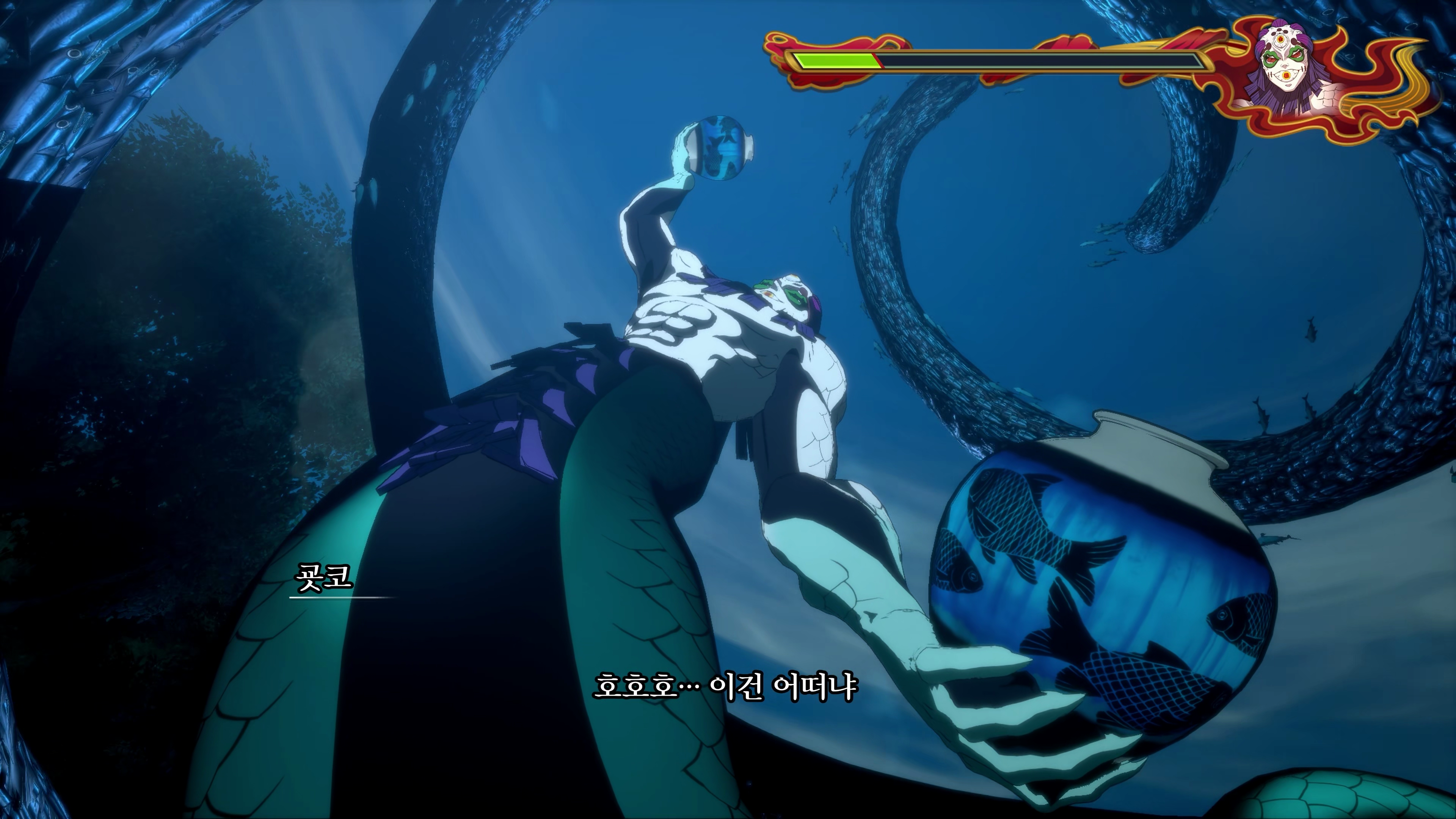 귀멸의 칼날 히노카미 혈풍담 2 모든 보스 배틀 (스압)_18.png