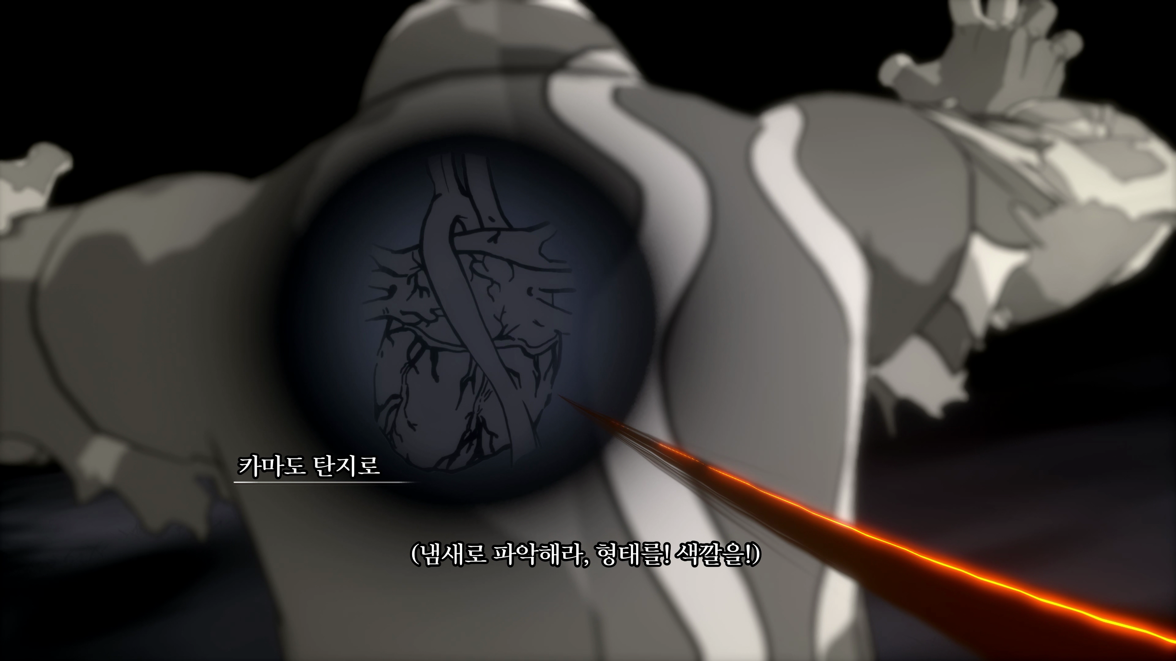귀멸의 칼날 히노카미 혈풍담 2 모든 보스 배틀 (스압)_36.png