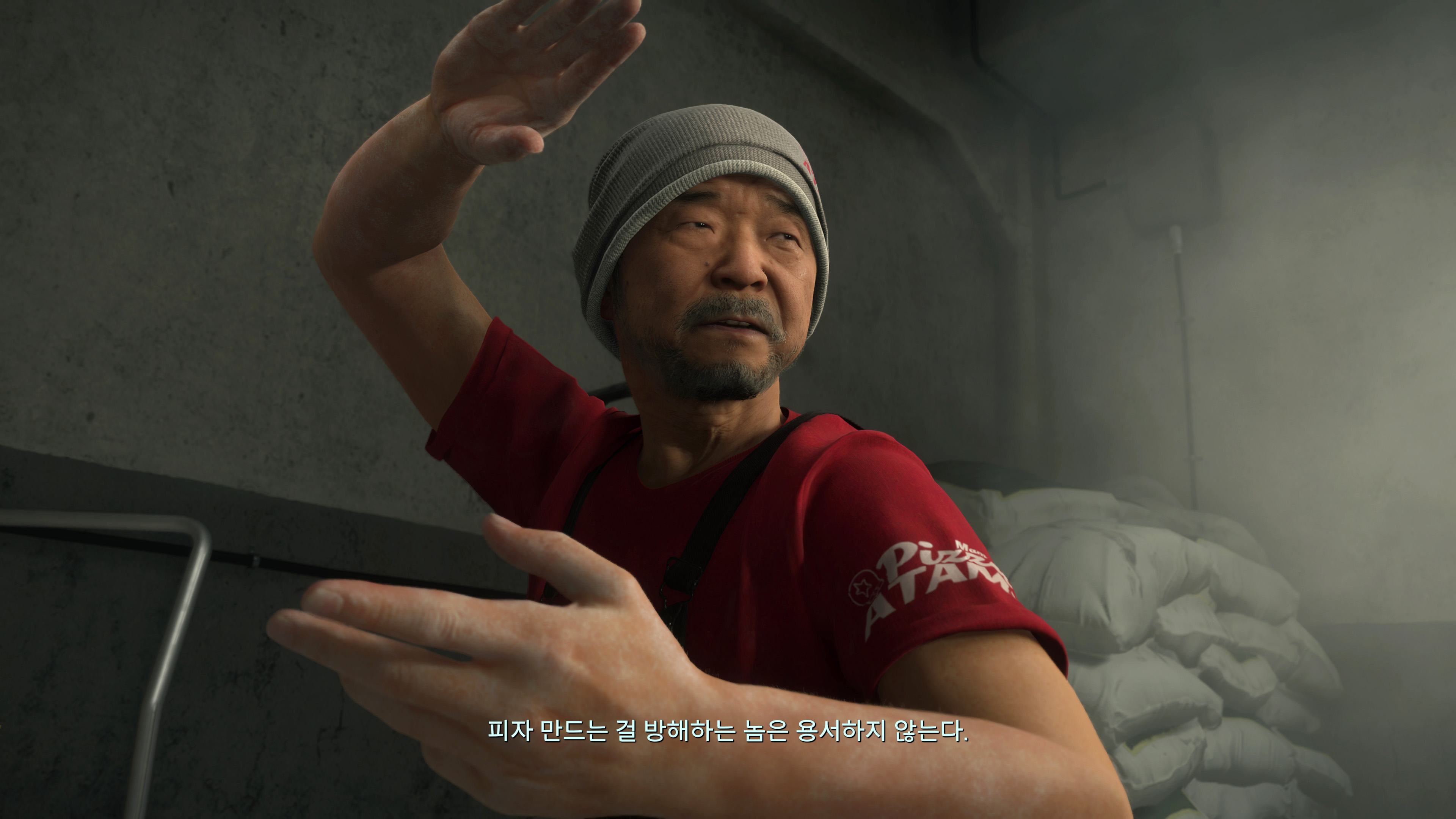 데스 스트랜딩 2 - 아타미 피자(ps5프로)_3.jpg