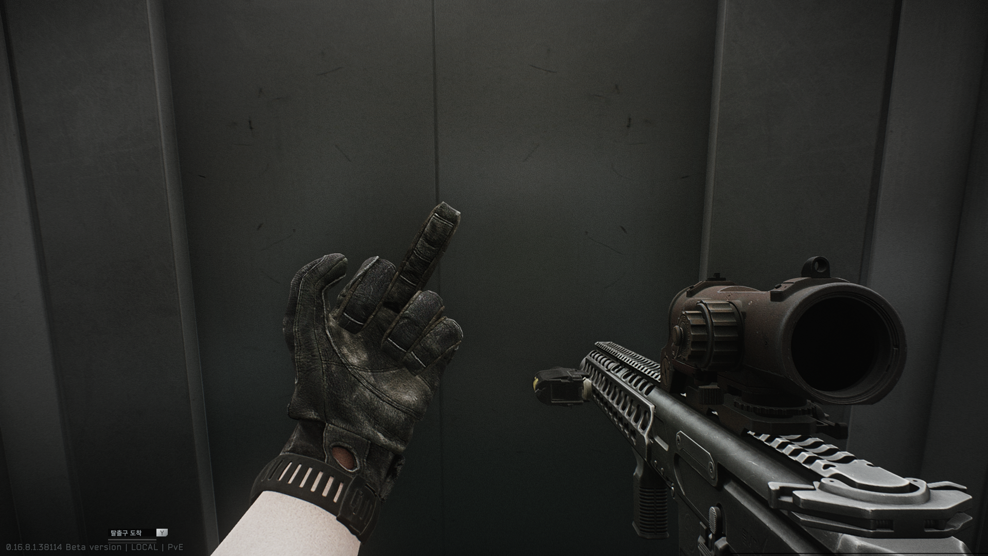 타르코프님들도 블랙신규지역런 ㄱㄱ