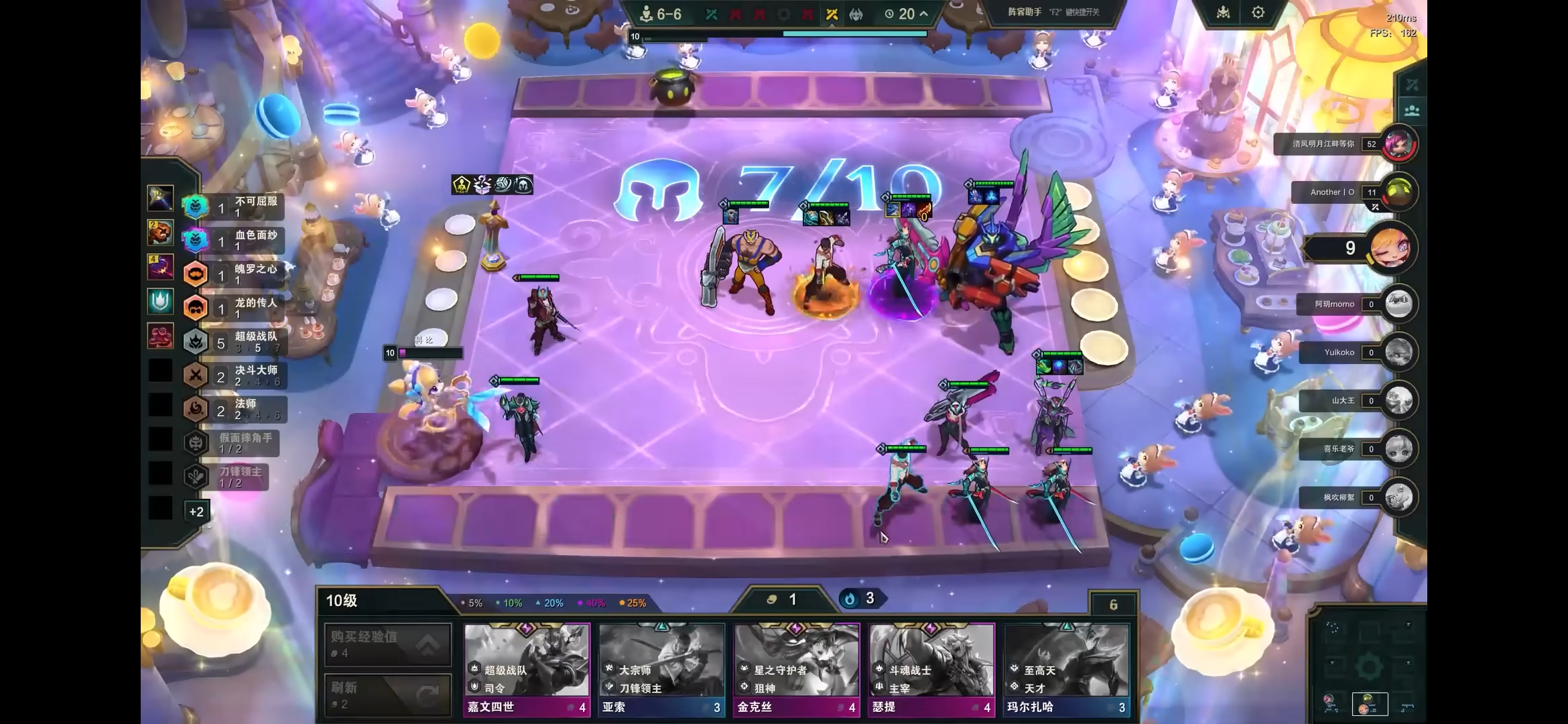 롤 라이엇이 또 한건 해버린 롤토체스 근황