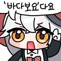 [일섭/클뜯] 예소드 총력전 스킬 정보, 기믹, 공략 추측_15.png