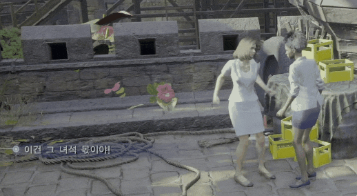 [스포 및 스압 주의!] 파이널판타지7 리버스 TMI_61.gif