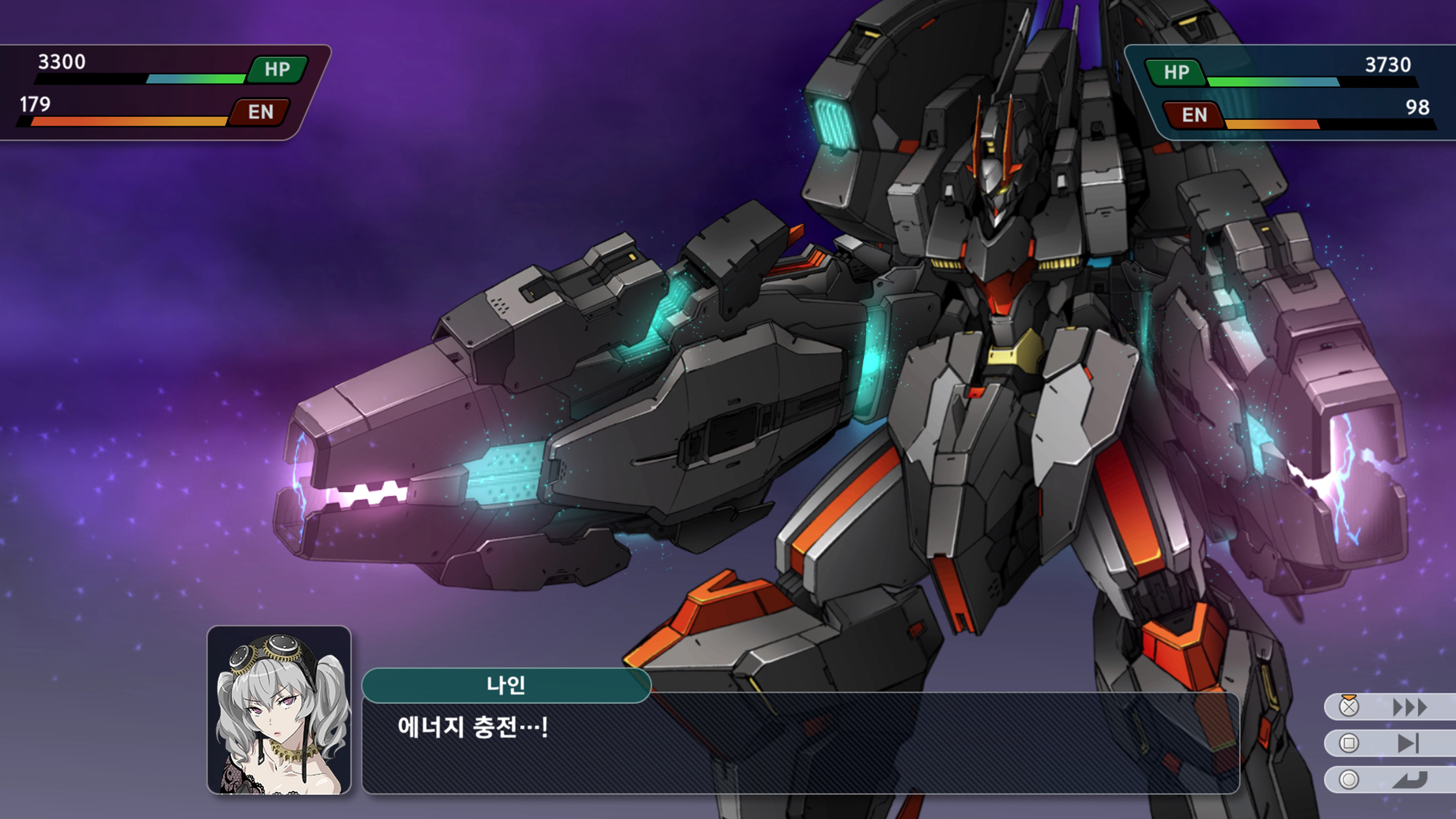 슈퍼로봇대전 Y - 미션 진행_19.jpg