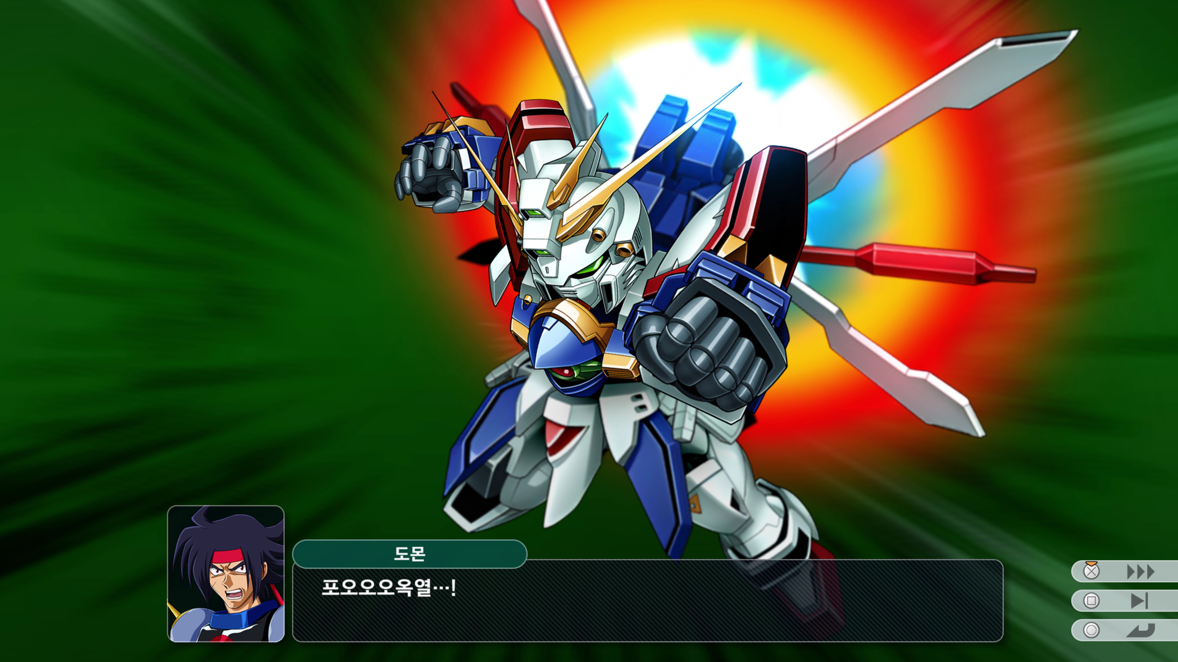 슈퍼로봇대전 Y - 미션 진행_33.jpg
