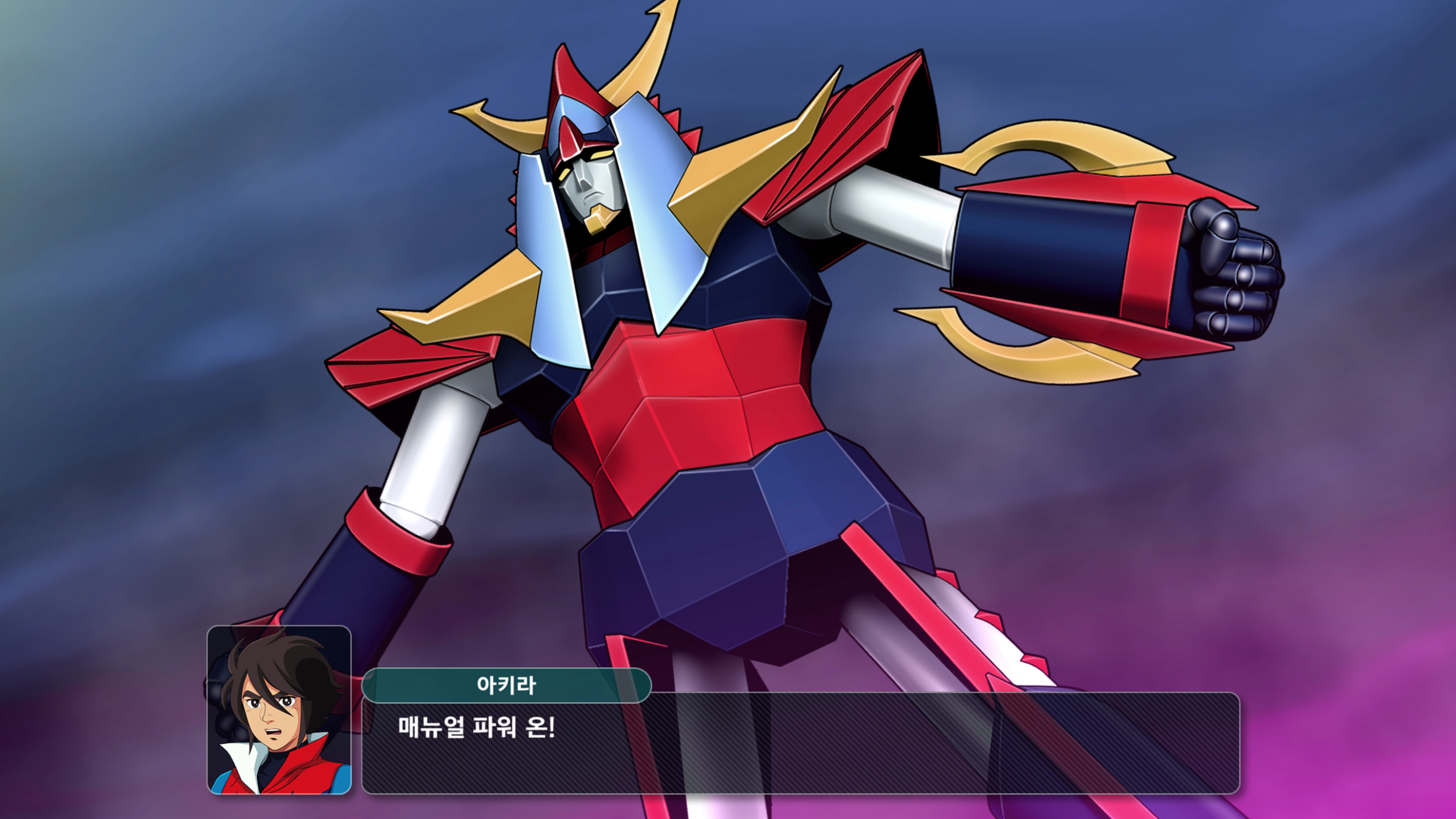 슈퍼로봇대전 Y - 미션 진행_34.jpg