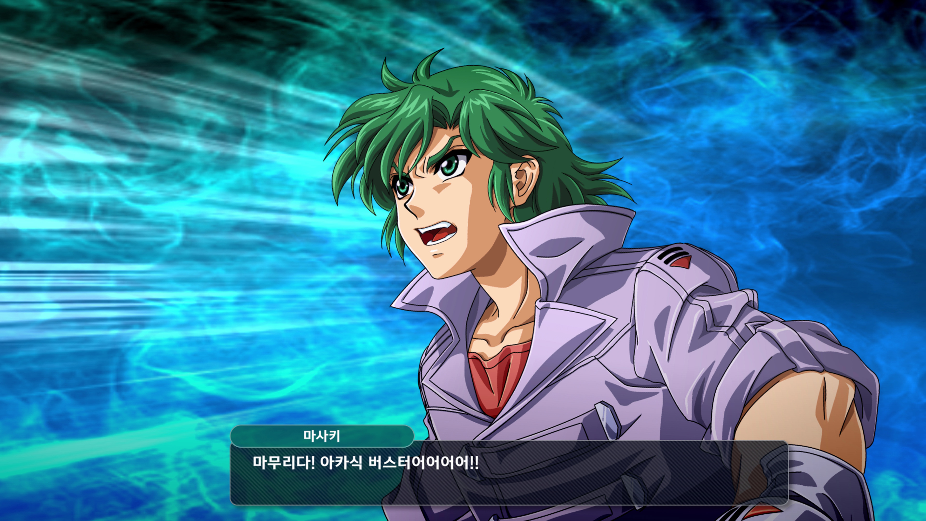 슈퍼로봇대전 Y - 미션 진행_47.jpg