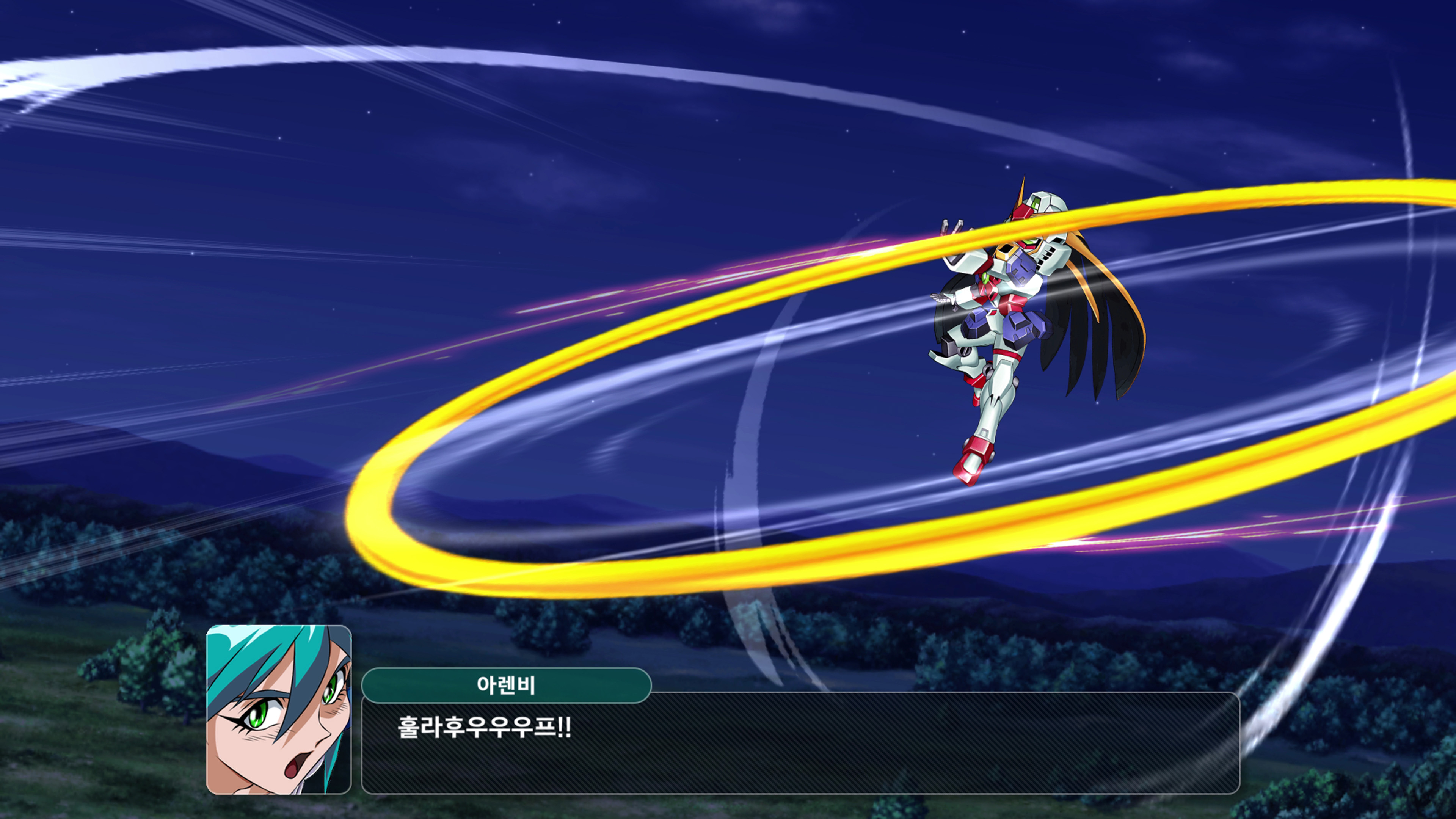 슈퍼로봇대전 Y - 미션 진행_52.jpg