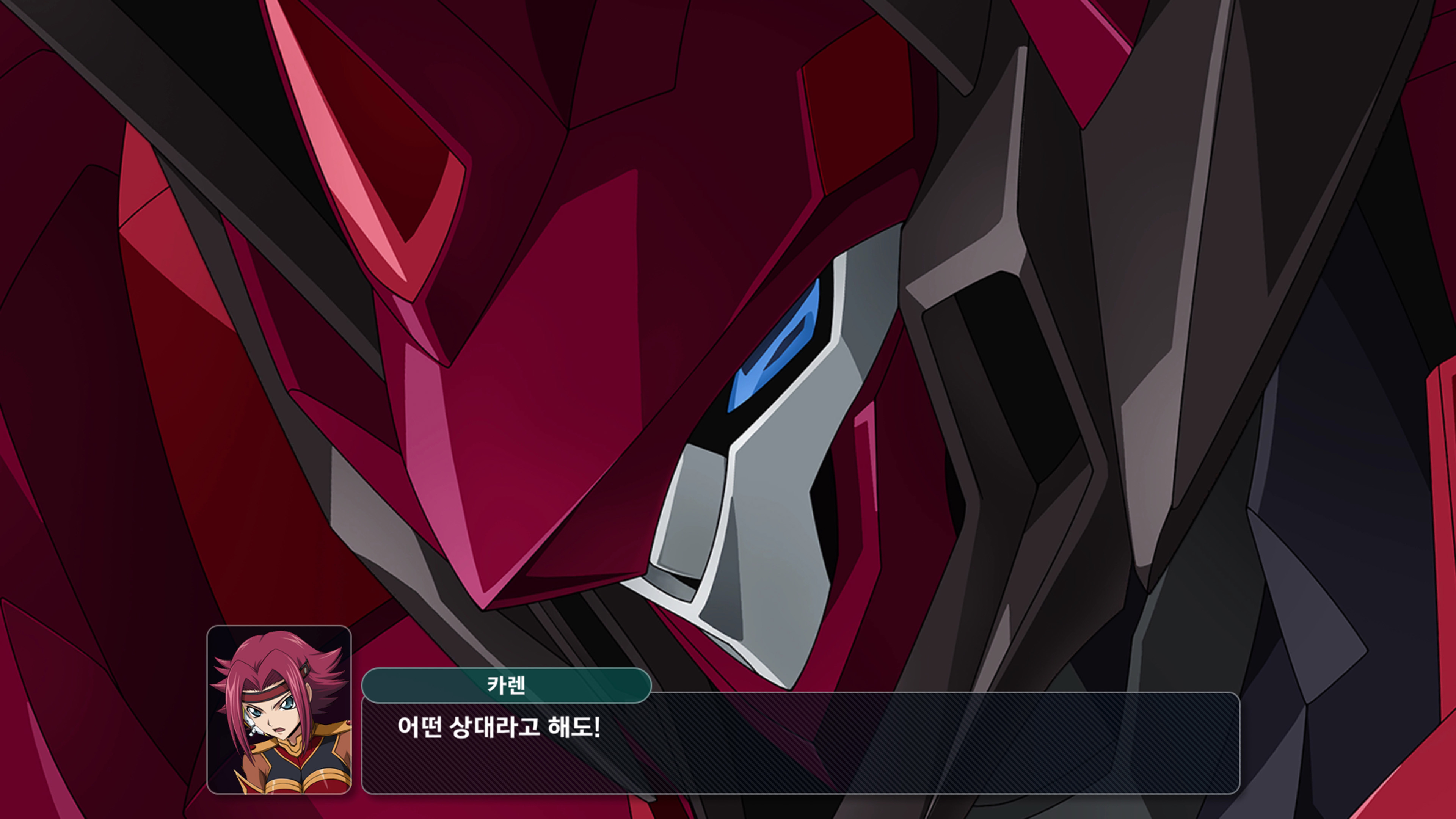 슈퍼로봇대전 Y - 미션 진행_61.jpg