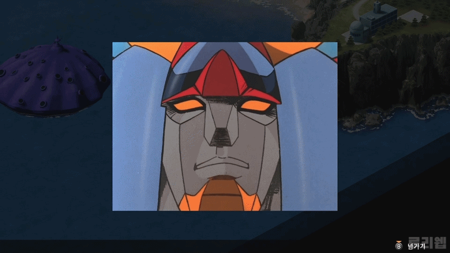 anigif.gif