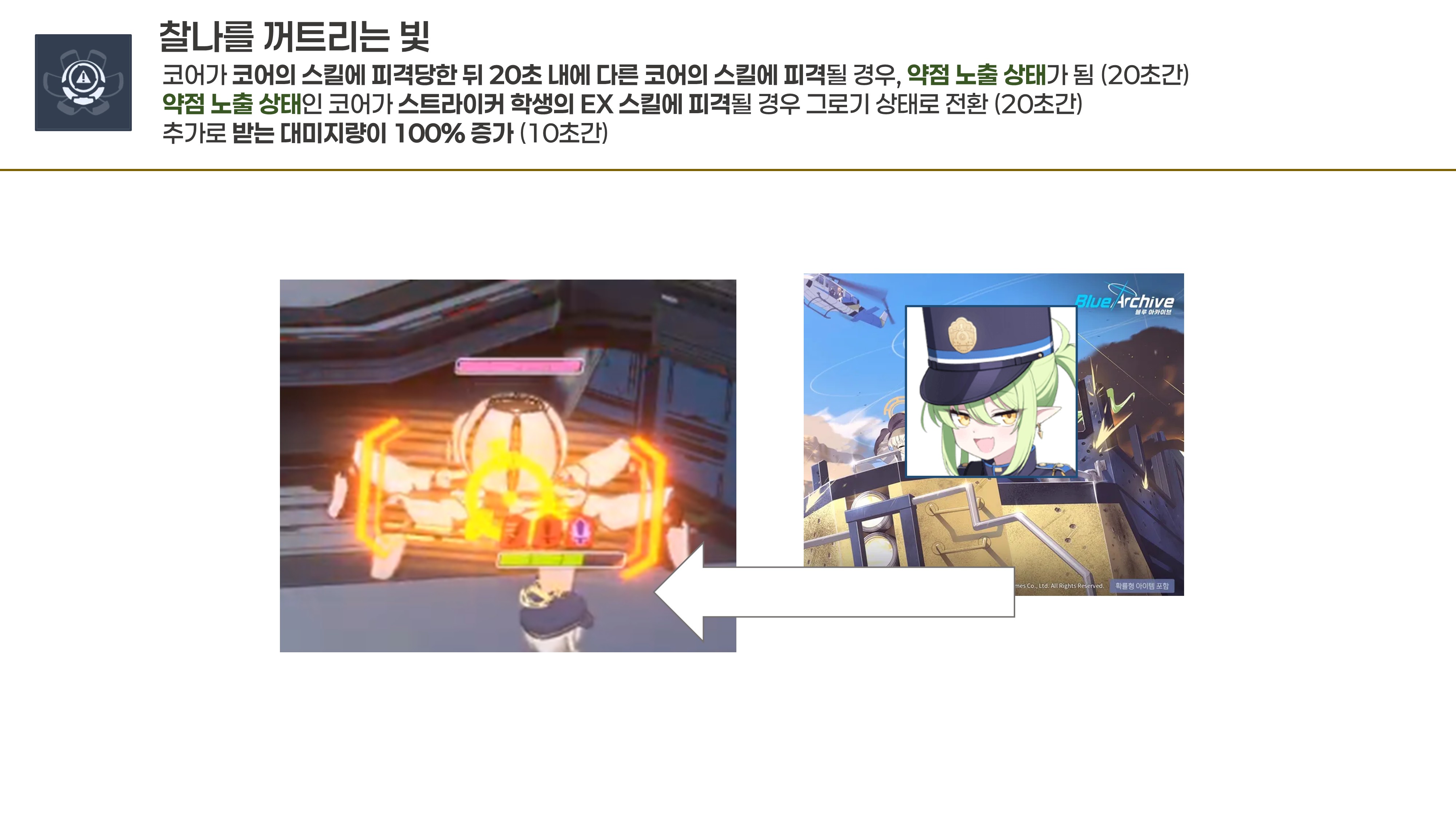 오늘 티페레트 할 거_7.jpg