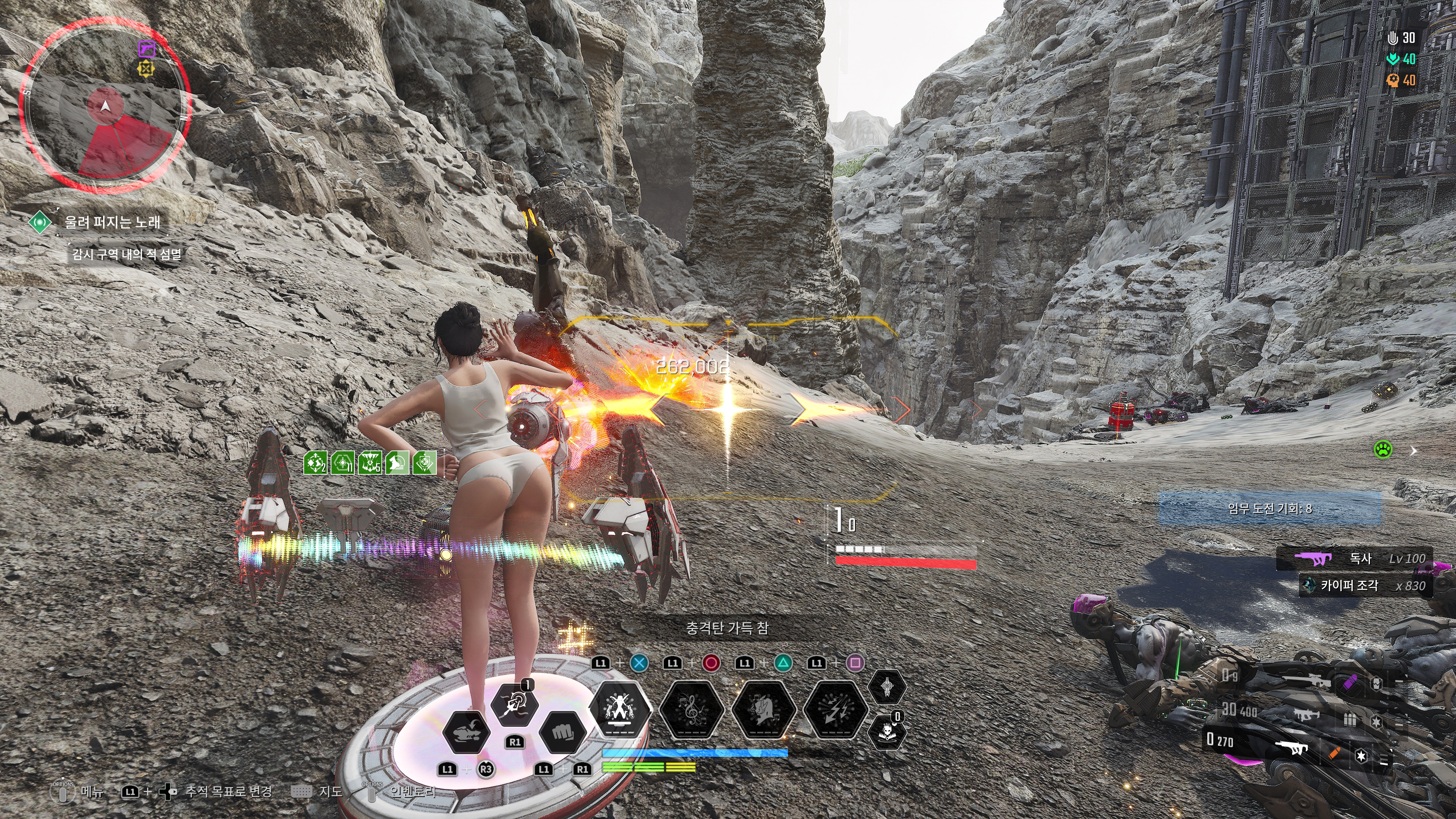 퍼스트 디센던트 - 루나 콘서트_18.jpg