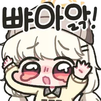 예소드(익스트림) 1팟클 프로토타입_2.webp