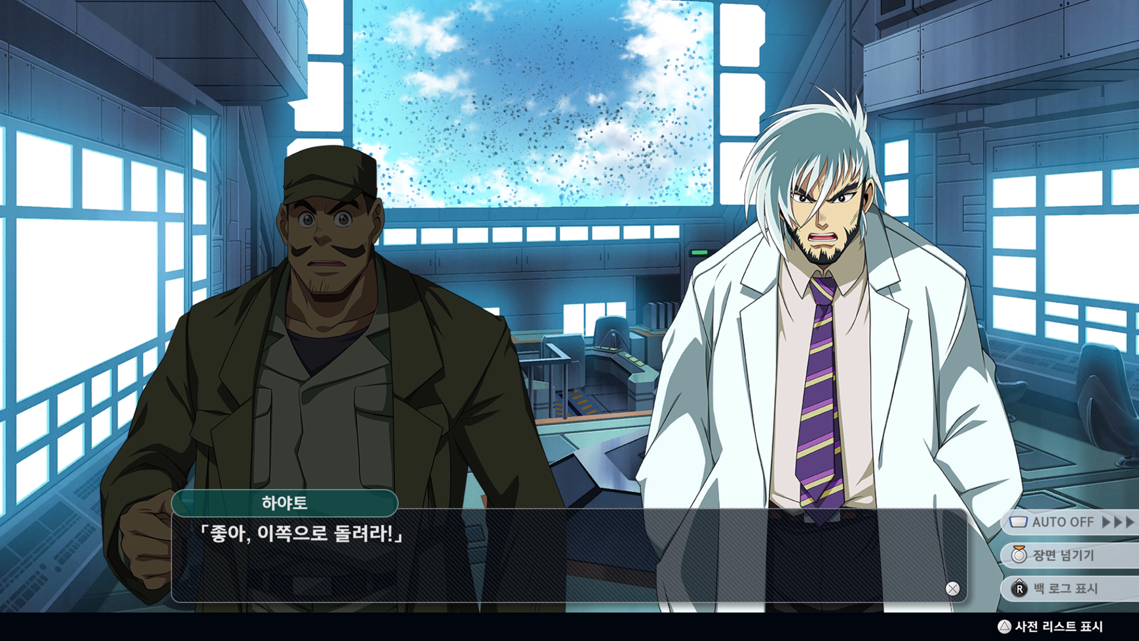 슈퍼로봇대전 Y - 마징카이저_23.jpg