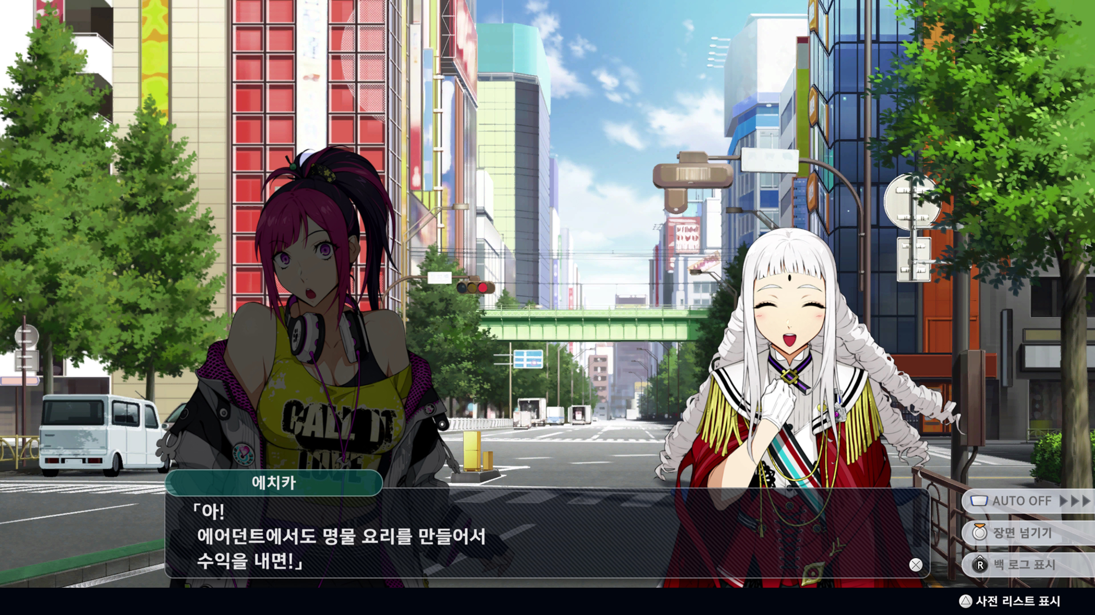 슈퍼로봇대전 Y - 마징카이저_25.jpg