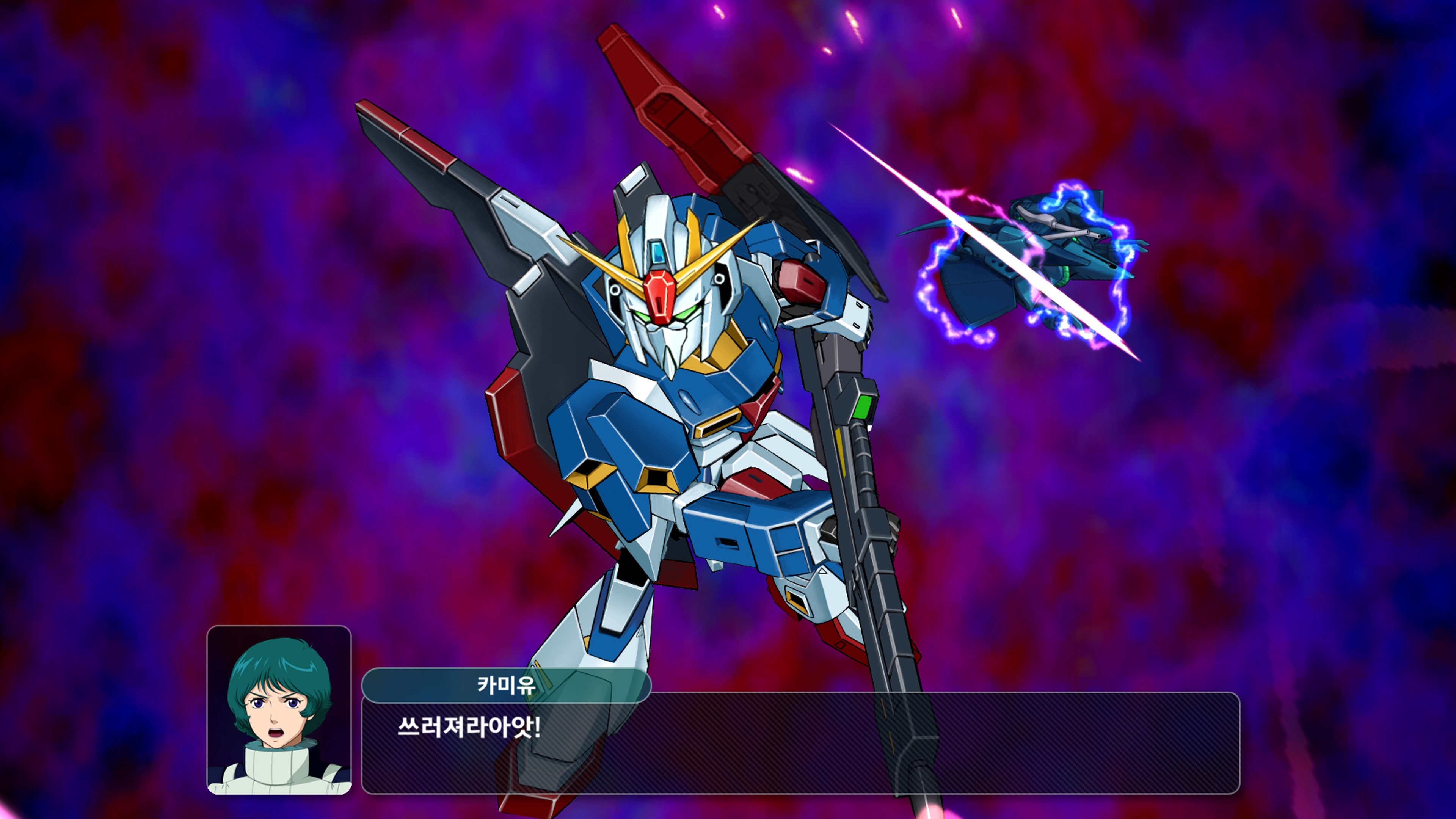 슈퍼로봇대전 Y - 마징카이저_31.jpg