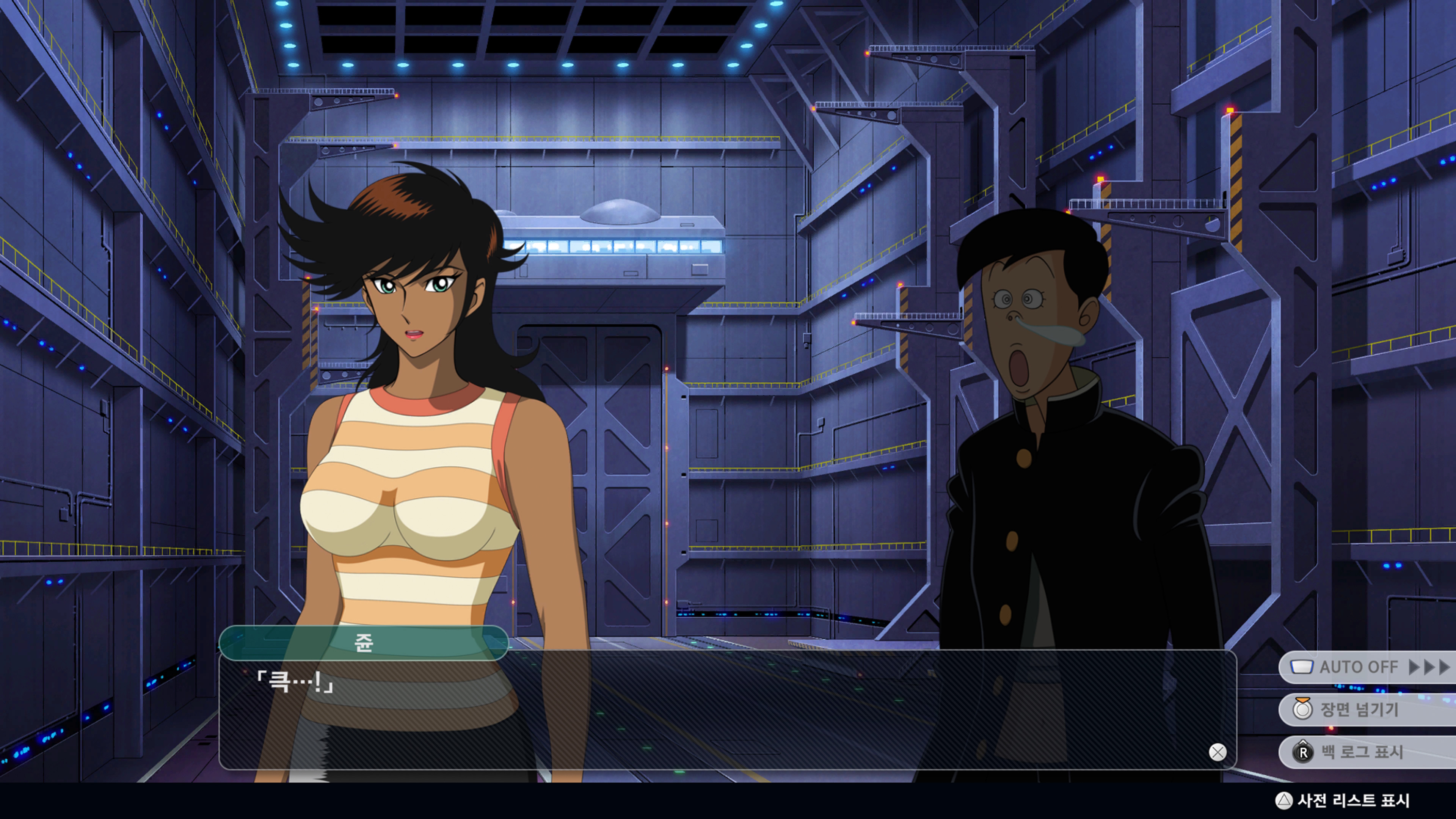 슈퍼로봇대전 Y - 마징카이저_34.jpg