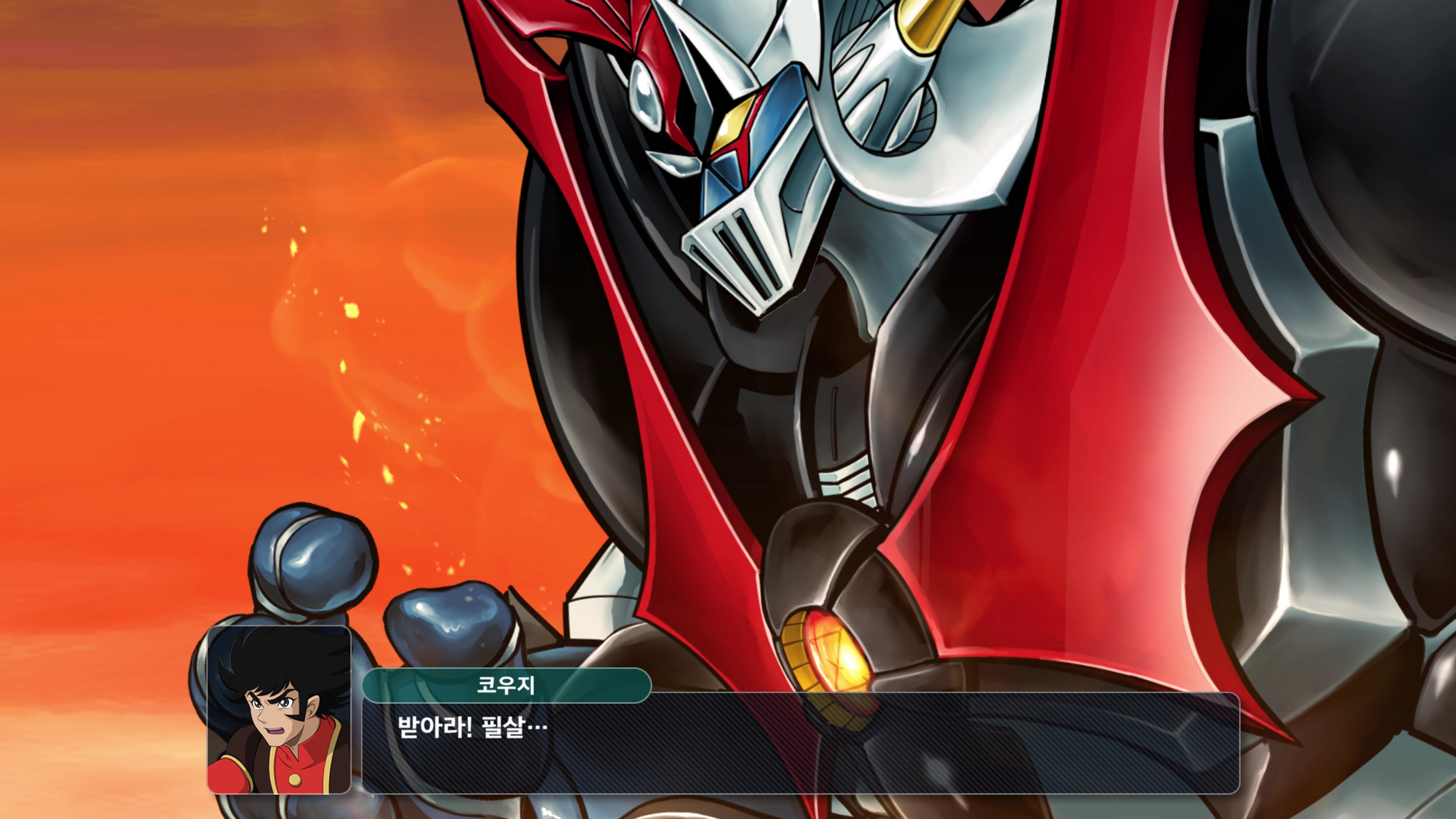 슈퍼로봇대전 Y - 마징카이저_37.jpg