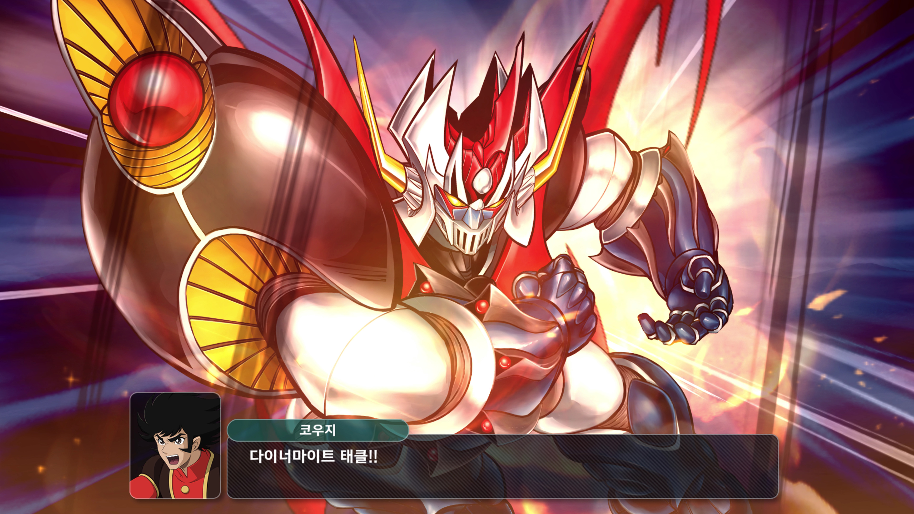 슈퍼로봇대전 Y - 마징카이저_38.jpg