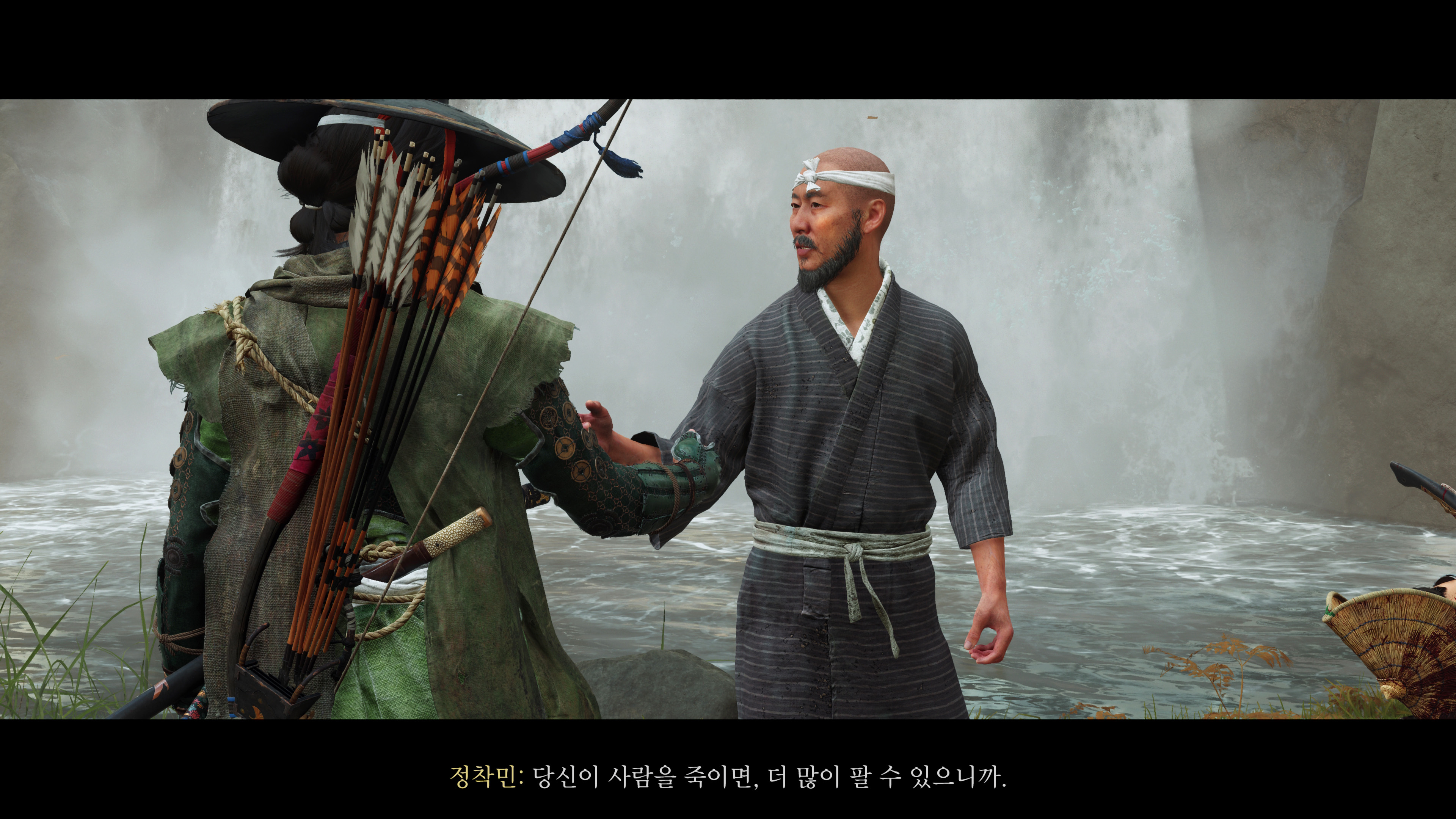 고스트 오브 요테이 - 몰입감 최고_36.jpg