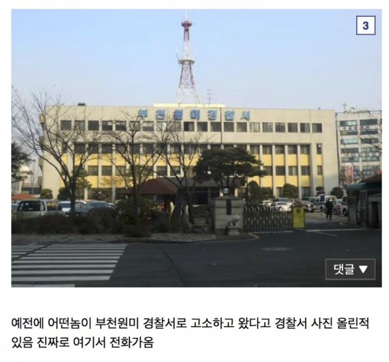 ㅇㅇㄱ) 개인적으로 이파리 어록 콘을 쓴 시점_1.png