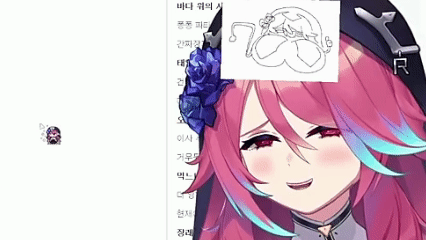 로제타 움짤 아이콘 1차_6.gif