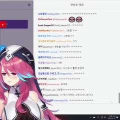 로제타 움짤 아이콘 1차_31.gif