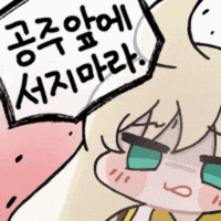 콘 업데이트 했습니다_6.gif