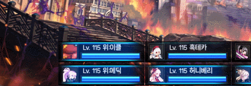 카시야스가 증발하는 버그가 있네요_1.gif