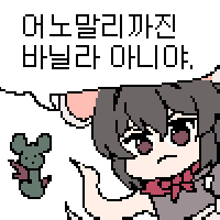 ㅇㅇㄱ) 아 진짜 굴톡스 해야 하는데_3.png